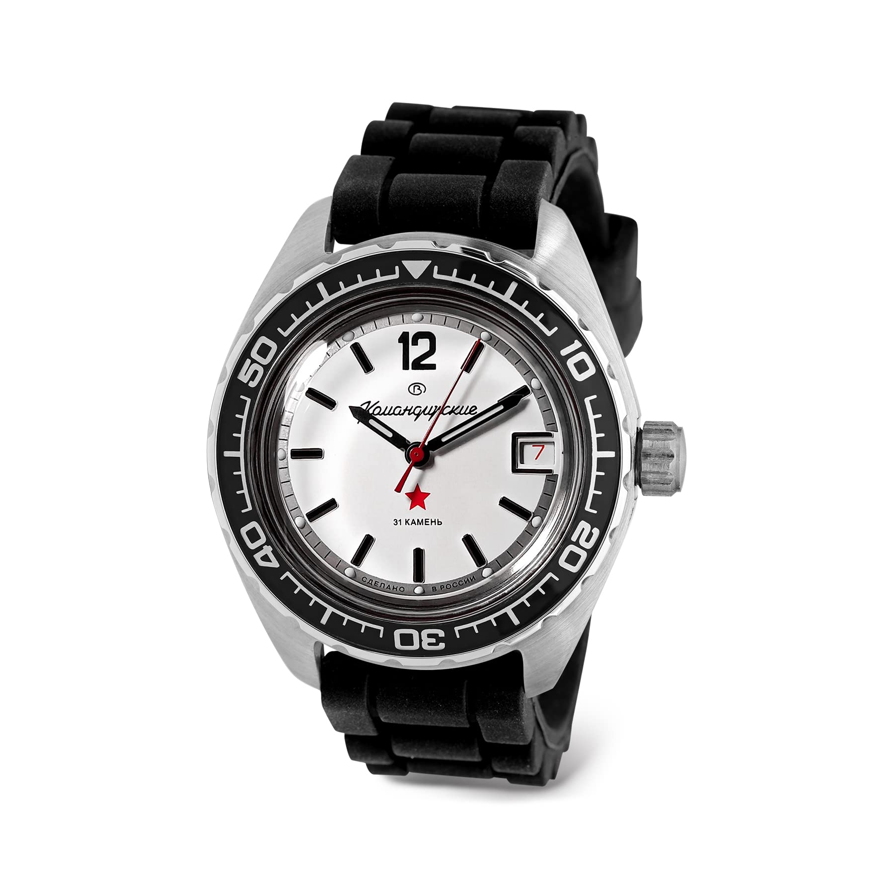 VOSTOK Komandirskie 02K Automatic Self-Winding Russian Military Diver Wrist Watch WR 200 m Fashion Business Casual